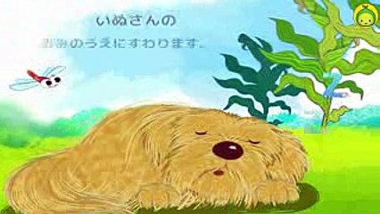 [まめきゅんのうごく絵本#25] トウモロコシばたけ 【MAMEKYUNN】