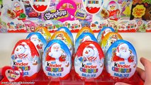 Киндер Сюрприз МАКСИ Снупи и мелочь пузатая Kinder Surprise MAXI eggs