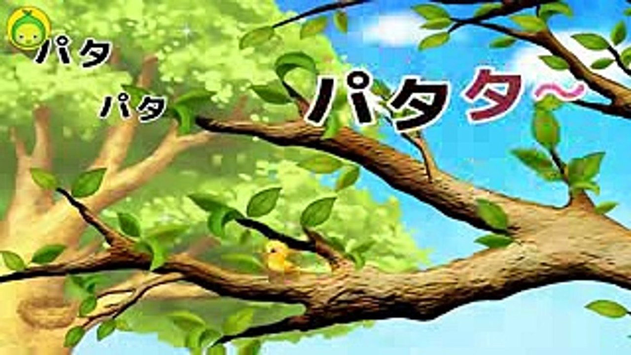 [まめきゅんのうごく絵本#06] とりのあかちゃん 【MAMEKYUNN】