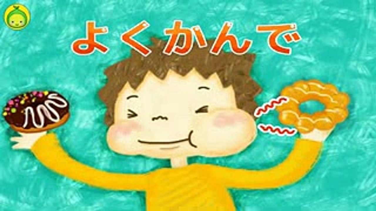 [まめきゅんのしつけ教室#11] よくかんで 【MAMEKYUNN】