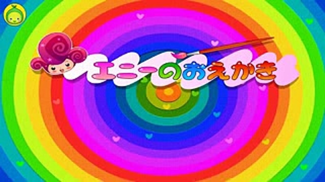 [まめきゅんのたのしいおえかき#32] サカナをかこう！【MAMEKYUNN】