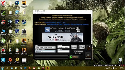 Играем CS:GO по сети на пиратке