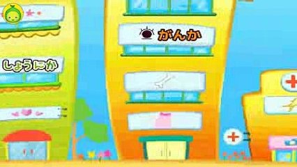 [まめきゅんのしつけ教室#03] どこのびょういんにいく 【MAMEKYUNN】