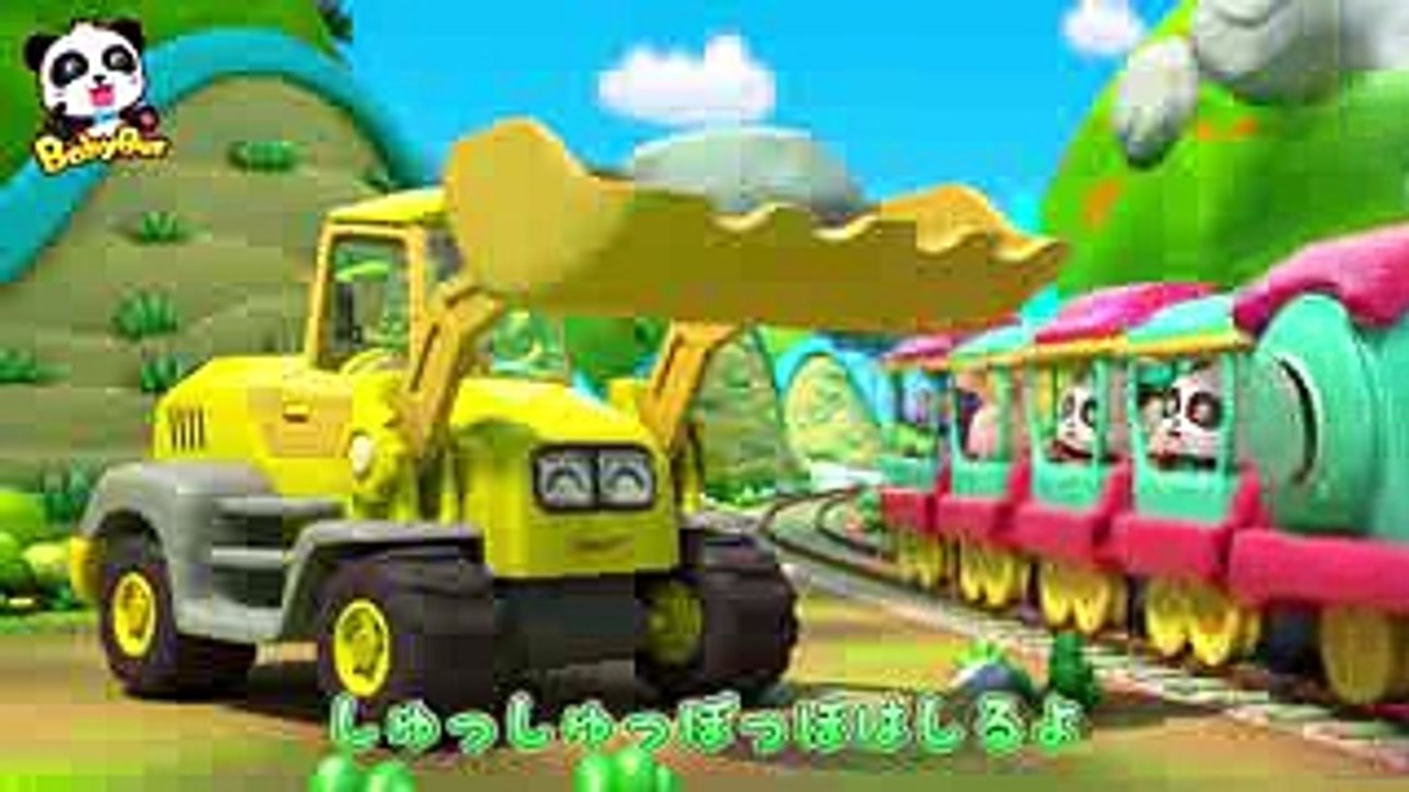 ♬きしゃ  じどうしゃ かぞく  汽車のうた  のりものの歌  赤ちゃんが喜ぶ歌  子供の歌  童謡  アニメ  動画  BabyBus