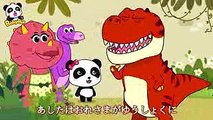 ♬恐竜のコックさん  ティラノサウルス  恐竜の歌  赤ちゃんが喜ぶ歌  子供の歌  童謡   アニメ  動画  BabyBus