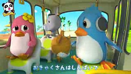 ♬バスのうた  日本語の童謡  赤ちゃんが喜ぶ歌  子供の歌  童謡   アニメ  動画  BabyBus