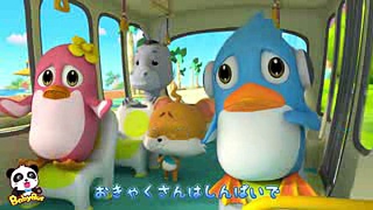 ♬バスのうた 日本語の童謡 赤ちゃんが喜ぶ歌 子供の歌 童謡 アニメ 動画 BabyBus (1) video Dailymotion