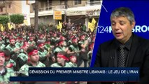 Liban : démission du Premier ministre
