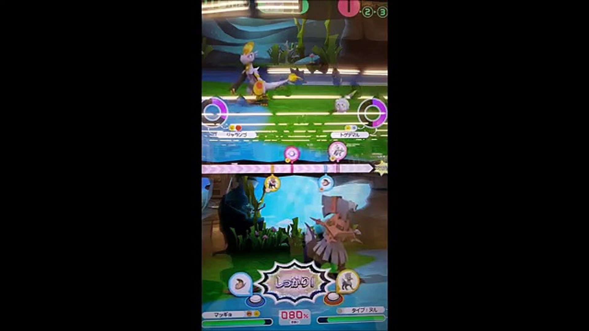 ジャラランガ 色違い 最高のイラストと図面