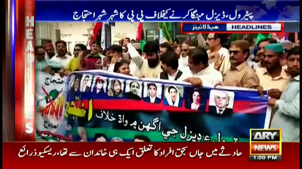 Headlines 1300 5th November 2017