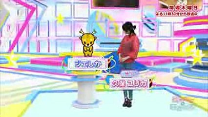 アニゲー☆イレブン！　第107回（Short Ver.）