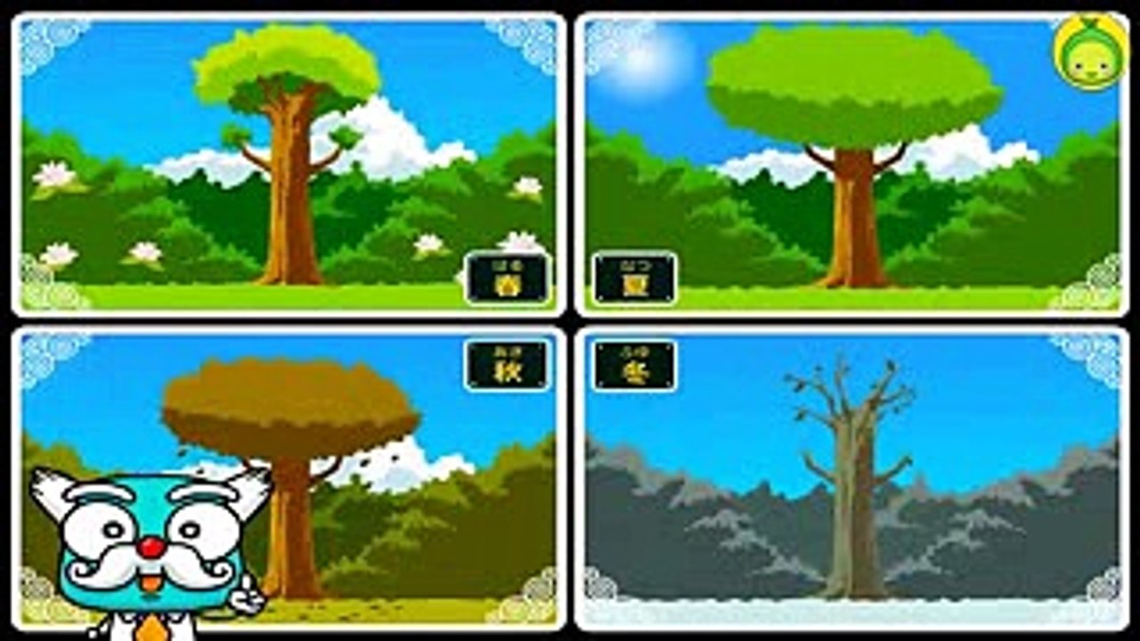 [まめきゅんのふしぎ理科－動植物編#20] 植物の季節 【MAMEKYUNN】