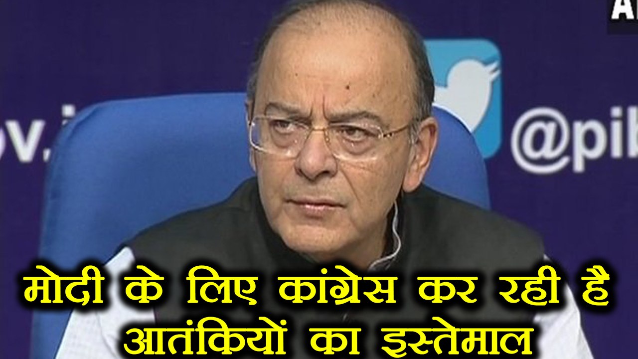 Gujarat Election: Arun Jaitley says, Congress u...