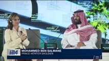 Suite de la vague d'arrestations en Arabie saoudite