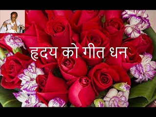लाला जगदलपुरी: हृदय को गीत धन