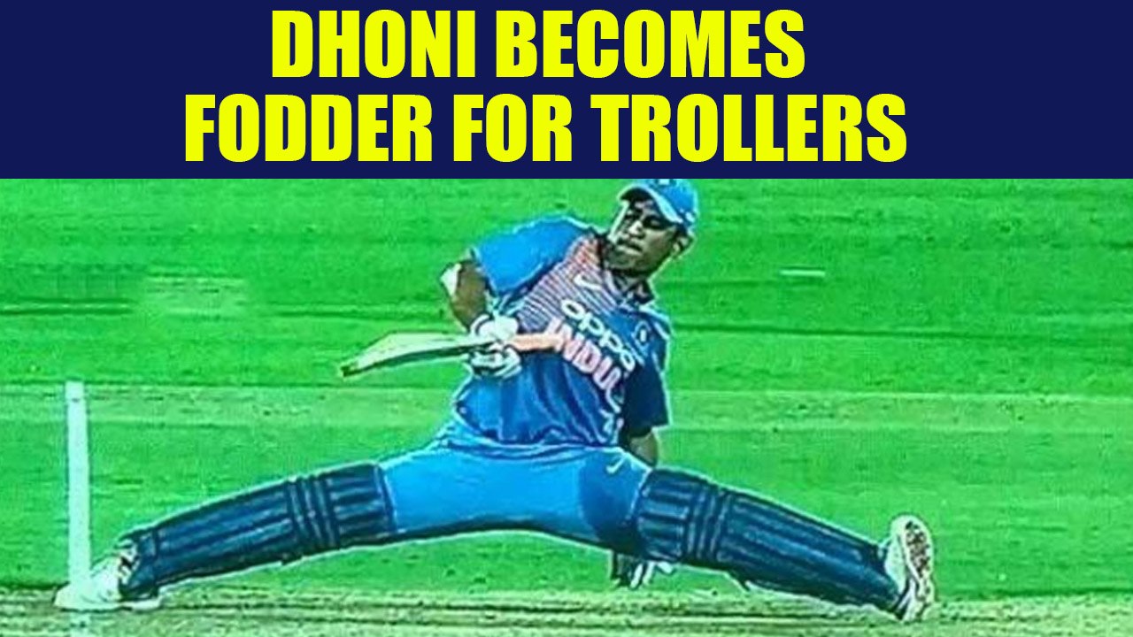 India vs NZ 2nd T20I : MS Dhoni mocked on social media for doing perfect split| Oneindia News