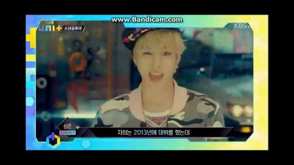 Boys Republic - The Unit cut