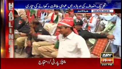 Headlines 1400 5th November 2017