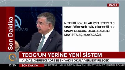 Öğrencilere 5 okul tercihi sunacağız