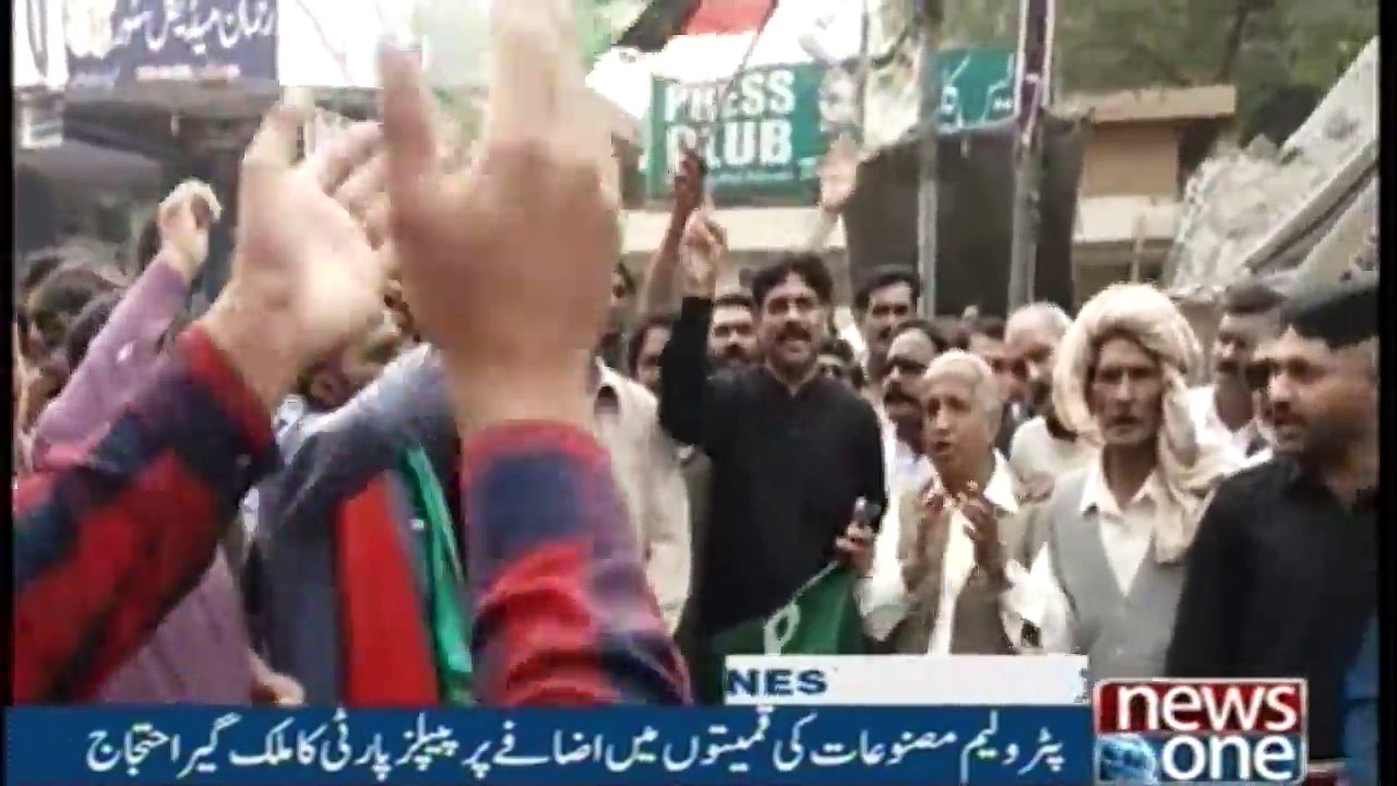 NewsOne Headlines 2PM | 5-November-2017