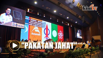 Liow dismisses Mahathir's record as PM, brands opposition as 'Pakatan Jahat'