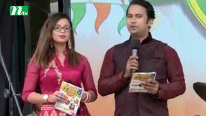 Non-resident Bangladeshis celebrate Bangladesh festival in Sydney