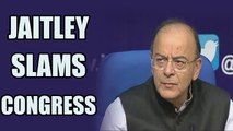 Gujarat Election: Arun Jaitley accuses congress of using terrorists to defeat PM Modi |Oneindia News