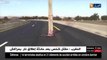 Algérie : un pylône électrique au milieu de l'autoroute... sur la passage des voitures !