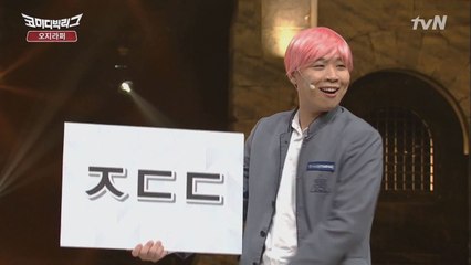 남자가 ′최악′을 생각할 때 #이상준극혐