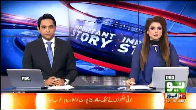 Yemen’s Houthis Fire Missile at Saudi Arabia's Riyadh