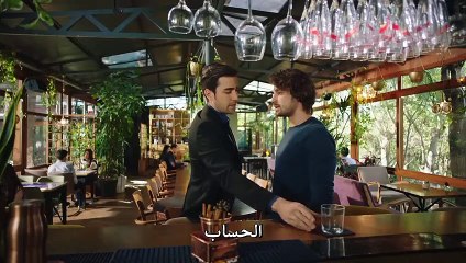 مسلسل فضيلة وبناتها الموسم الثاني الحلقة 8 مترجمة - قسم 1