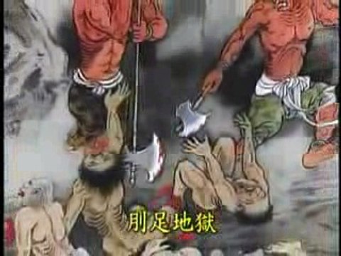 DÙNG QUYỀN UY ÁP BỨC KHẮC NGHIỆT VỚI KẺ DƯỚI