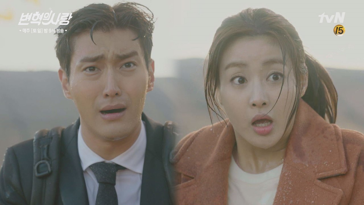 물벼락 맞은 최시원·강소라! (짠내나는 인턴 생활의 서막)