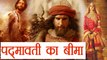 Padmavati Controversy:  Sanjay Leela Bhansali Insured Padmavati, Know the Reason | FilmiBeat