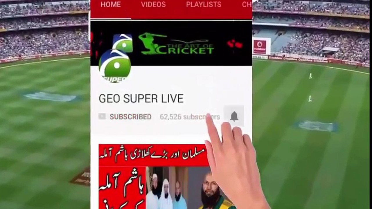 Hafeez will clear bowling action test bowling consultant