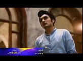 Shayad OST - Title Song - Geo TV - Uzair Jaswal - Sadia Khan - Pak Trends