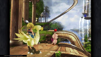 FF9 ここほれチョコボ　チョコボの桃源郷