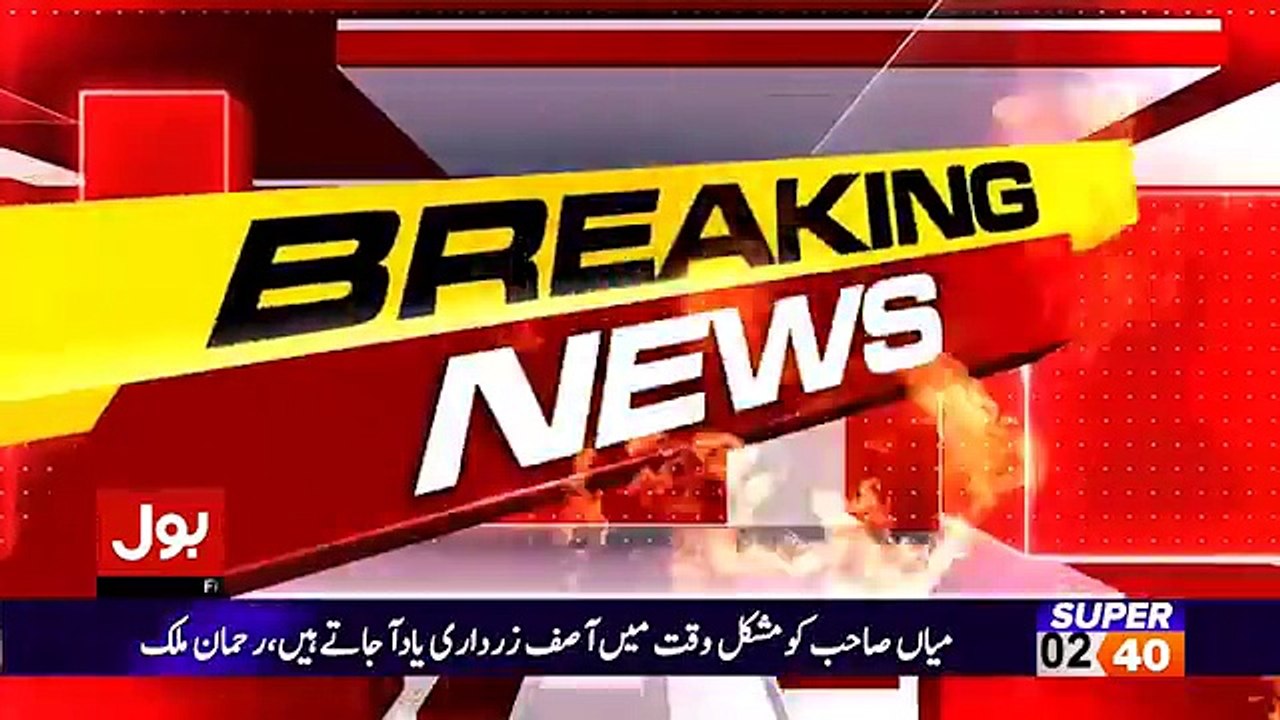 جماعت اسلامی نے پاناما پیپرز میں شامل دیگر افراد کے خلاف کیس کی جلد سماعت کےلیے درخواست دائر کر دی۔