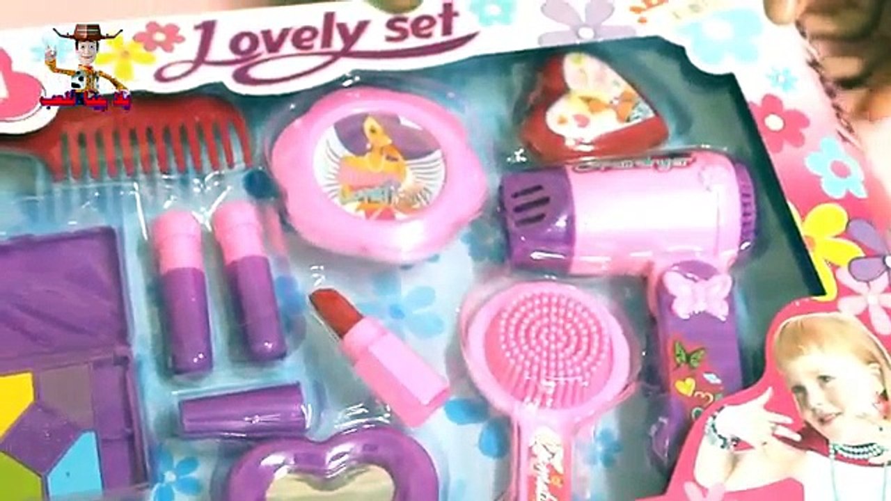 العاب مكياج جميلة مع فروزن - beautiful make up collection with Frozen
