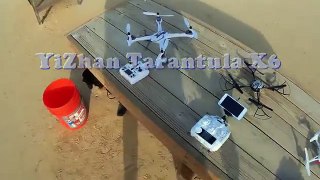 Nihui Toys U807 Drone Test Flight