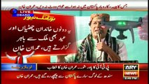 Imran asks masses not to vote those who have businesses abroad