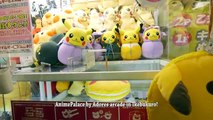 Winning Pokemon in Japan! UFO catcher wins at Sega World and Adores Ikebukuro