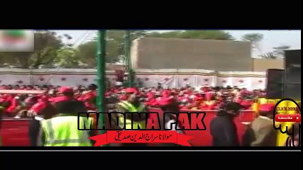 waqai karbala - shahadat imam hussain waqia karbala 2017 Maulana Sirajjuddun Siddique
