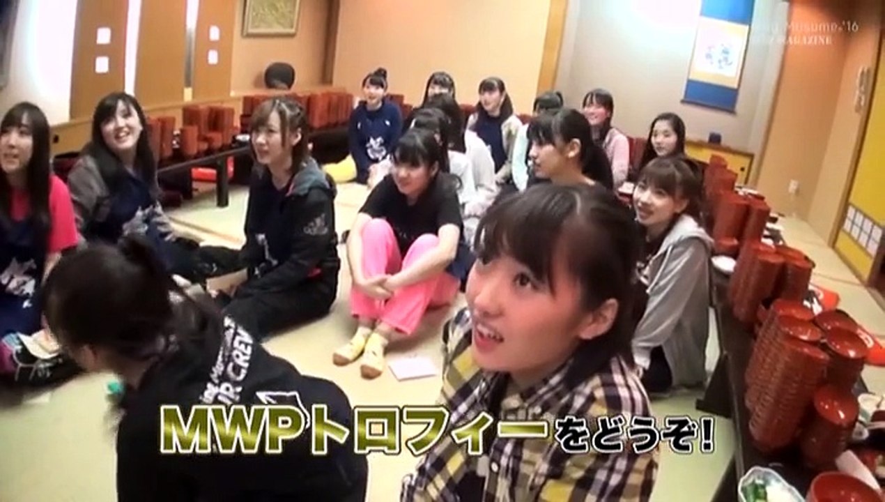 モーニング娘。'16 DVD MAGAZINE Vol.84 part2 ( MORNING MUSUME。 マガジン)