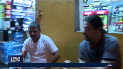 HOLY LAND UNCOVERED | Halloween in Israel | Sunday, November 5th 2017