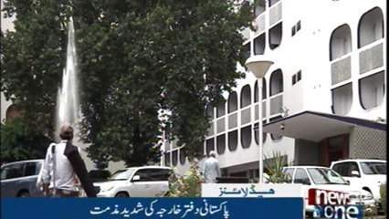 NewsONE Headlines 10PM | 6-November-2017