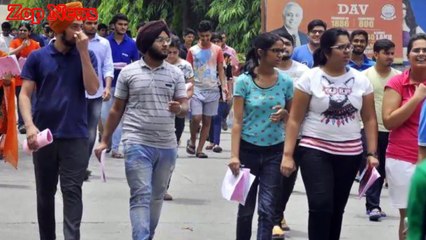 IBPS PO Prelims Result 2017- प्रोबेशनरी ऑफिसर्स परीक्षा के नतीजे घोषित, यहां देखें स्कोरकार्ड और मार