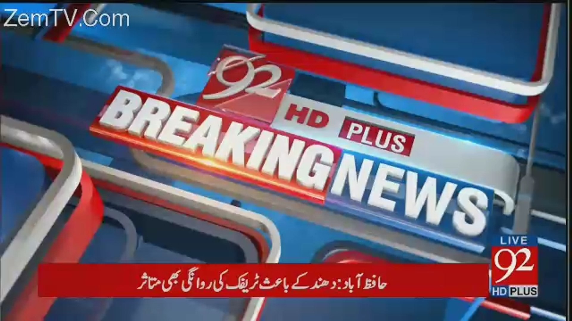 xcxcx - video Dailymotion