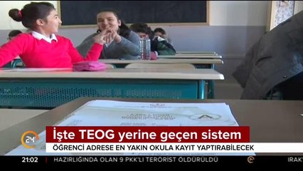 İşte TEOG yerine geçen sistem