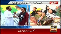 Sawal Yeh Hai 5th November 2017